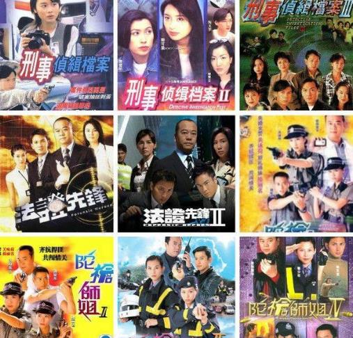 TVB十大經(jīng)典電視劇排名,《大時(shí)代》最受歡迎,《天與地》第二