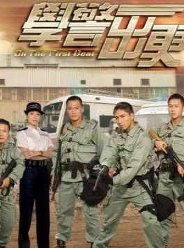 TVB十大經(jīng)典警匪劇排行榜,《使徒行者》最受歡迎