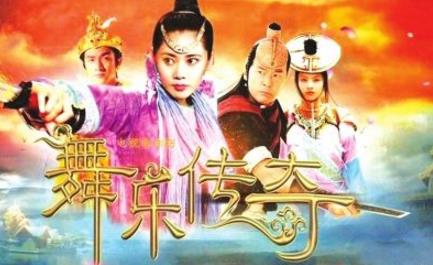 中國十大經(jīng)典古裝劇排行榜,《射雕英雄傳》是永遠(yuǎn)的經(jīng)典
