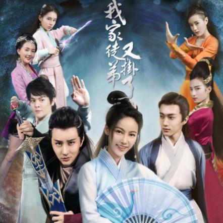中國十大經(jīng)典古裝劇排行榜,《射雕英雄傳》是永遠(yuǎn)的經(jīng)典