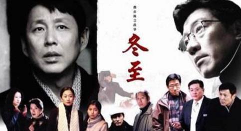 中國(guó)最經(jīng)典十大懸疑劇排名,《白夜追兇》、《神探狄仁杰》上榜!