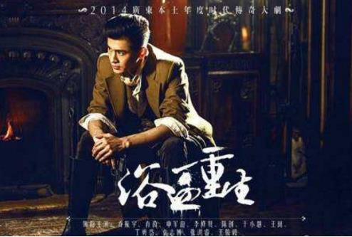 中國(guó)最經(jīng)典十大懸疑劇排名,《白夜追兇》、《神探狄仁杰》上榜!