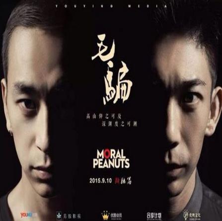 中國(guó)最經(jīng)典十大懸疑劇排名,《白夜追兇》、《神探狄仁杰》上榜!