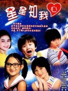 中國十大經(jīng)典感人電視劇排名,《福貴》第一,《一把青》第二
