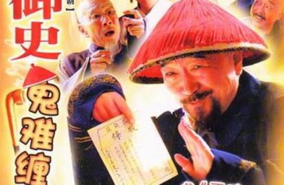 十大經(jīng)典古裝喜劇排行榜,《武林外傳》伴著我們成長