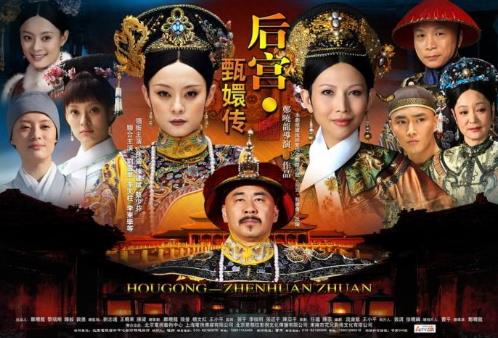 中國十大經(jīng)典IP電視劇排行榜,《瑯琊榜》收視率最高