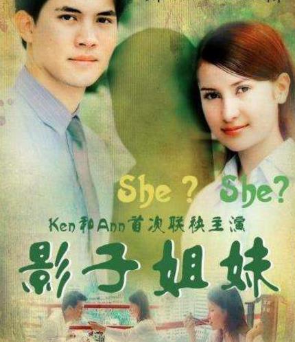泰國最經(jīng)典十大復(fù)仇劇排名,《嫉妒的密碼》排名第一