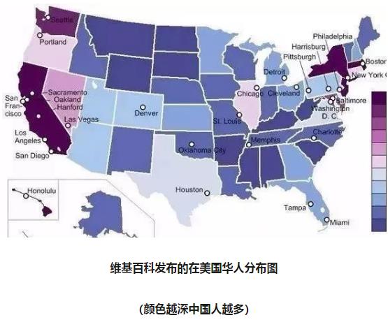 最新美國華裔數(shù)據(jù)排名,中國哪些省份的人在美國最多?