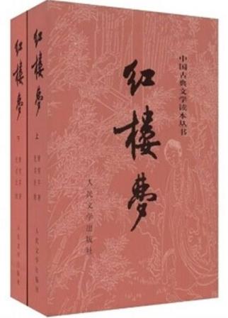 世界最暢銷的十本書排名,《唐·吉訶德》是世界文學(xué)的瑰寶