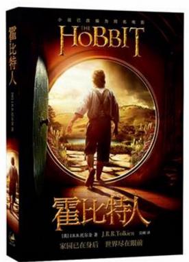 世界最暢銷的十本書排名,《唐·吉訶德》是世界文學(xué)的瑰寶
