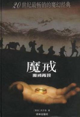 世界最暢銷的十本書排名,《唐·吉訶德》是世界文學(xué)的瑰寶