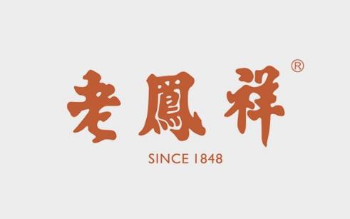中國十大老字號(hào)品牌排行榜,同仁堂歷經(jīng)8代皇帝享譽(yù)海內(nèi)外