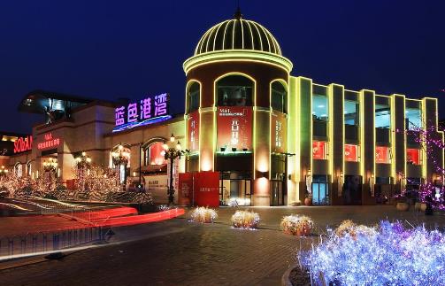 北京十大時(shí)尚購(gòu)物新地標(biāo)排名,北京銀泰中心不得不去