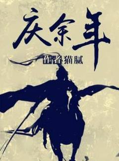 十本不可錯過的好質(zhì)量小說排行榜,《尋秦記》《宰執(zhí)天下》不可錯過