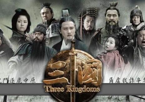 評價最高的十部歷史劇排名,《走向共和》《貞觀之治》都是經(jīng)典