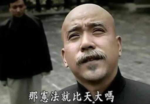 評價最高的十部歷史劇排名,《走向共和》《貞觀之治》都是經(jīng)典