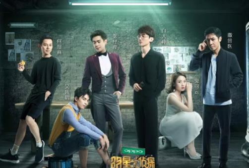 十大9.0分以上的綜藝節(jié)目排行榜,running man豆瓣評分9.6
