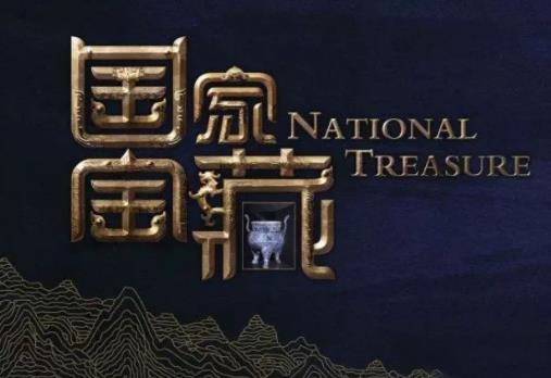 十大9.0分以上的綜藝節(jié)目排行榜,running man豆瓣評分9.6