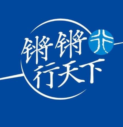 十大9.0分以上的綜藝節(jié)目排行榜,running man豆瓣評分9.6