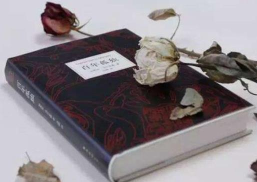 最影響人生的十本書(shū)排名,《羊皮卷》受到勵(lì)志大師的贊賞
