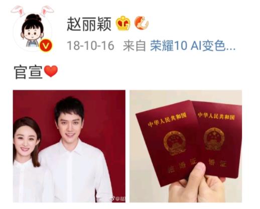 2019十大網(wǎng)絡(luò)流行語排名,李佳琪帶火了無數(shù)口紅