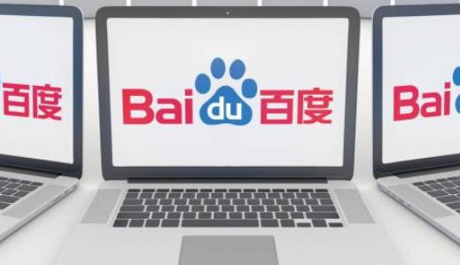 2018年十大中國互聯網企業(yè)排名,阿里巴巴市值31600億元