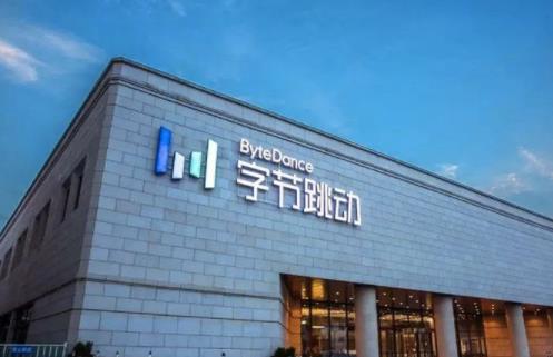 2018年十大中國互聯網企業(yè)排名,阿里巴巴市值31600億元