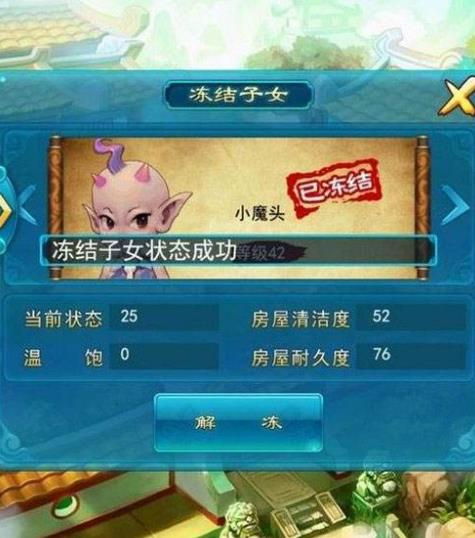 十大熱門手機游戲排行榜,《絕地求生》反超《王者榮耀》