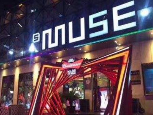 國內(nèi)十大酒吧排行榜,本色TrueColor號稱城市夜生活的名片
