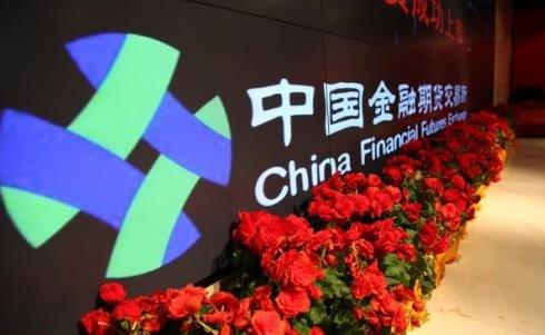 中國四大期貨交易所排名,上海期貨交易所擁有會員近400家