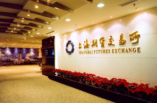 中國四大期貨交易所排名,上海期貨交易所擁有會員近400家