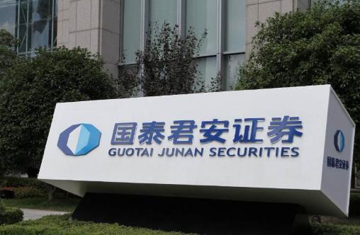 中國四大劵商排名,中信證券、海通證券值得了解