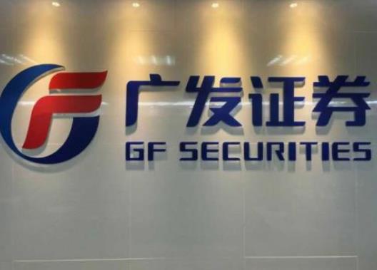 中國四大劵商排名,中信證券、海通證券值得了解