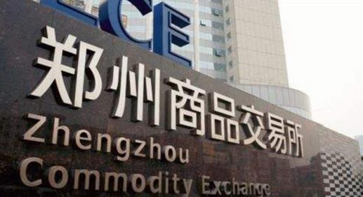中國四大期貨交易所排名,上海期貨交易所擁有會員近400家
