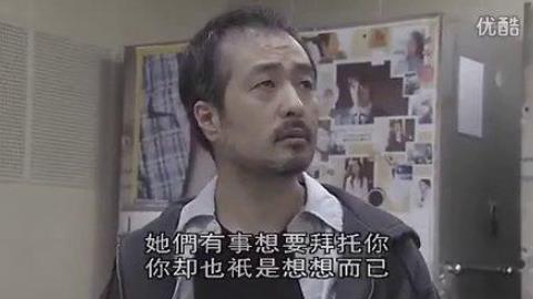 日本最經(jīng)典十大愛(ài)情劇排名,《東京愛(ài)情故事》根據(jù)同名漫畫(huà)改編