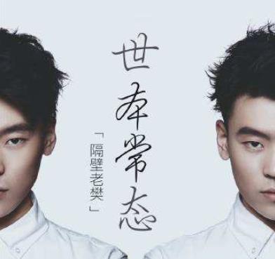 2、我曾.jpg