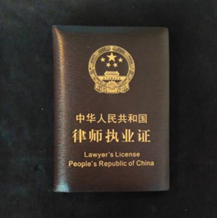 中國月薪最高的十大職業(yè)排名,注冊會計師月薪可能上千萬