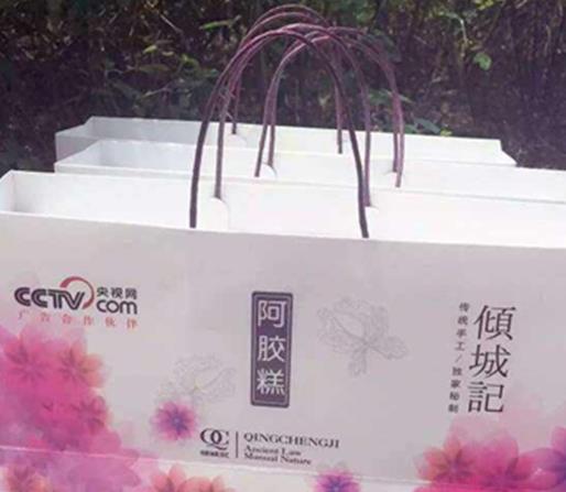 十大阿膠加盟品牌排名,宏濟(jì)堂阿膠、耿記堂阿膠值得信賴(lài)