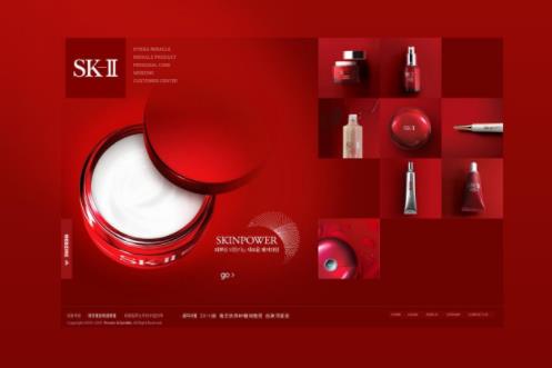 2019十大日本護(hù)膚品排名,CPB、SK-Ⅱ都是高端護(hù)膚品