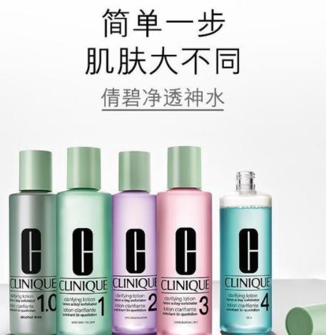 十大最好用的護(hù)膚品排行,海藍(lán)之謎、蘭蔻口碑最好