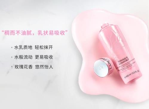 十大最好用的護(hù)膚品排行,海藍(lán)之謎、蘭蔻口碑最好