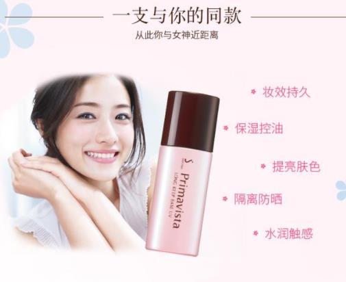 十大最好用的護(hù)膚品排行,海藍(lán)之謎、蘭蔻口碑最好