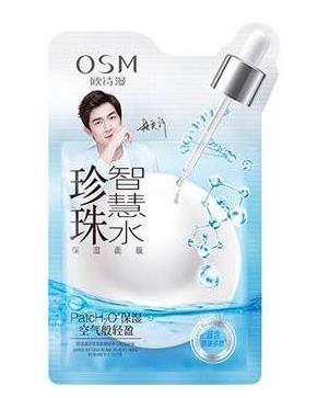 中國(guó)十大護(hù)膚品排名,OLAY、佰草集的產(chǎn)品都很安全