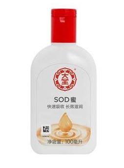 中國(guó)十大護(hù)膚品排名,OLAY、佰草集的產(chǎn)品都很安全
