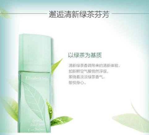 十大最好用的護(hù)膚品排行,海藍(lán)之謎、蘭蔻口碑最好