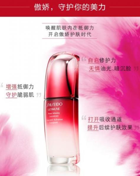 十大最好用的護(hù)膚品排行,海藍(lán)之謎、蘭蔻口碑最好