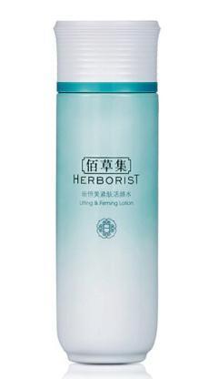 中國(guó)十大護(hù)膚品排名,OLAY、佰草集的產(chǎn)品都很安全