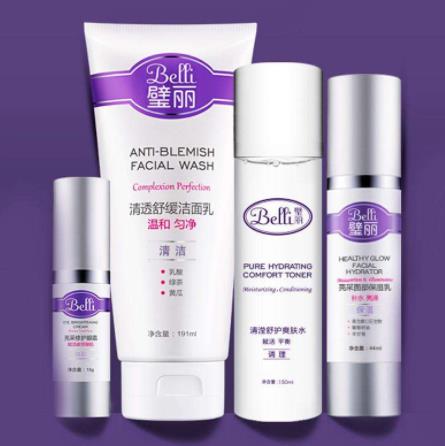 十大孕婦專用護(hù)膚品排行榜,婧麒、親潤的品牌值得信賴
