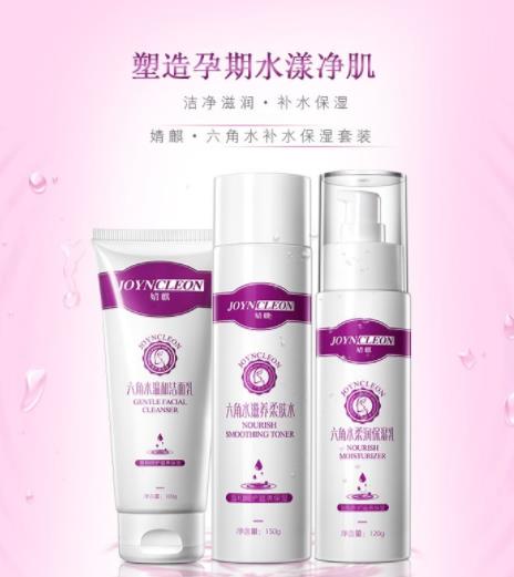 十大孕婦專用護(hù)膚品排行榜,婧麒、親潤的品牌值得信賴