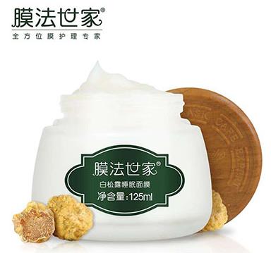 25歲到30歲護(hù)膚品排行榜,Chanel、Elta的產(chǎn)品溫和不刺激
